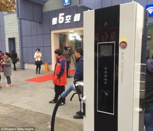 Chinese Toilets - Exterior with Charging Units